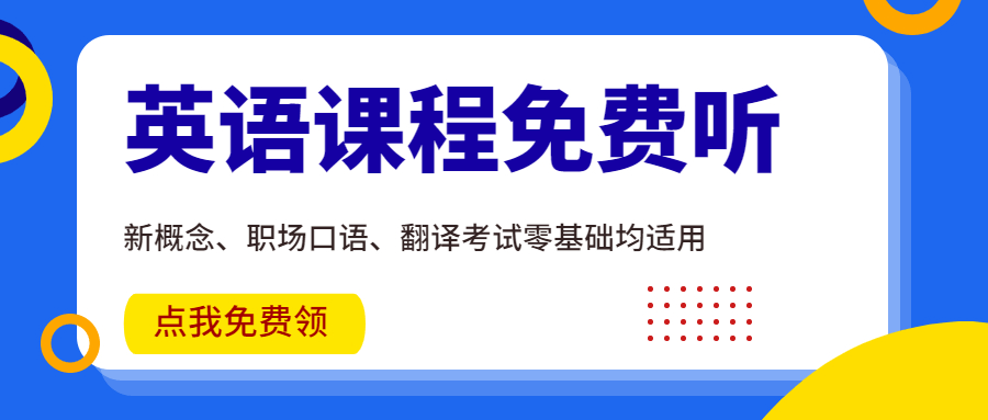 k8凯发国际登录法律英语口语基础句：证券 Securities